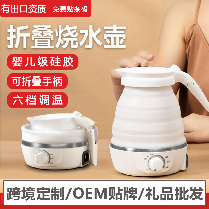 示例产品,Ponigo1,示例产品 - 网站名