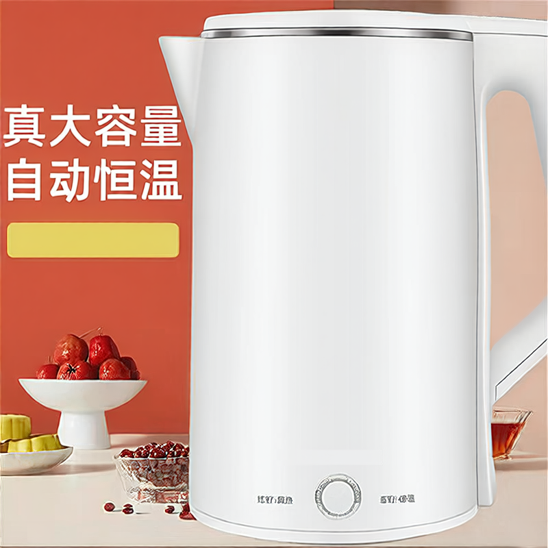 测试案例,Ponigo