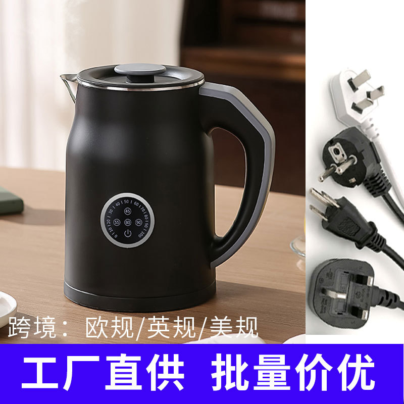 黑