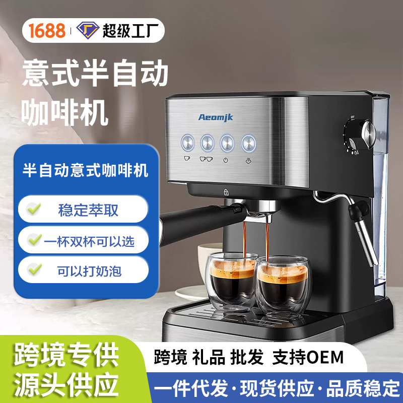 Fully Automatic Portable Capsule Coffee Machine 7800mAh Hot & Cold Brew,Ponigo1,Fully Automatic Portable Capsule Coffee Machine with 7800mAh Battery