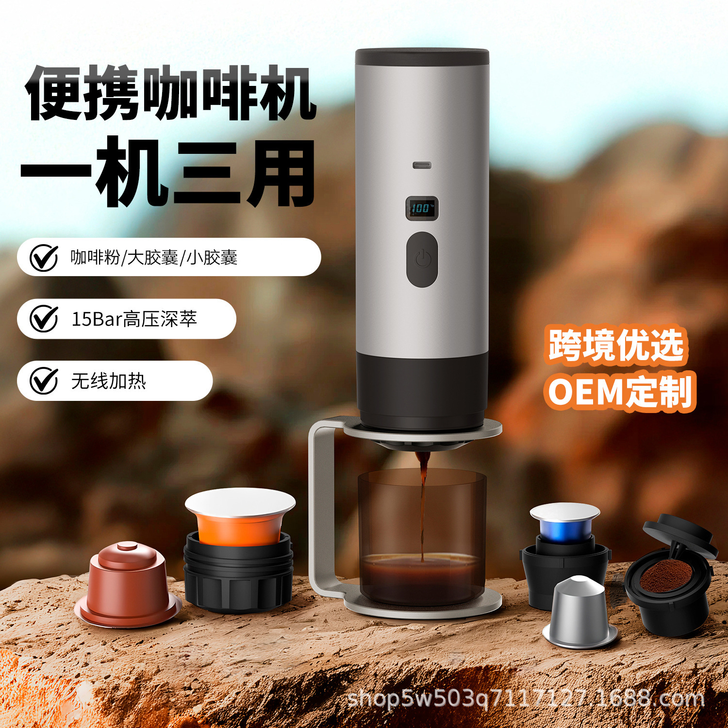 Aeomjk Semi-Automatic Espresso Machine with Milk Frother (US/EU),Ponigo1,Aeomjk Semi-Automatic Espresso Machine with Milk Frother 110V/220V